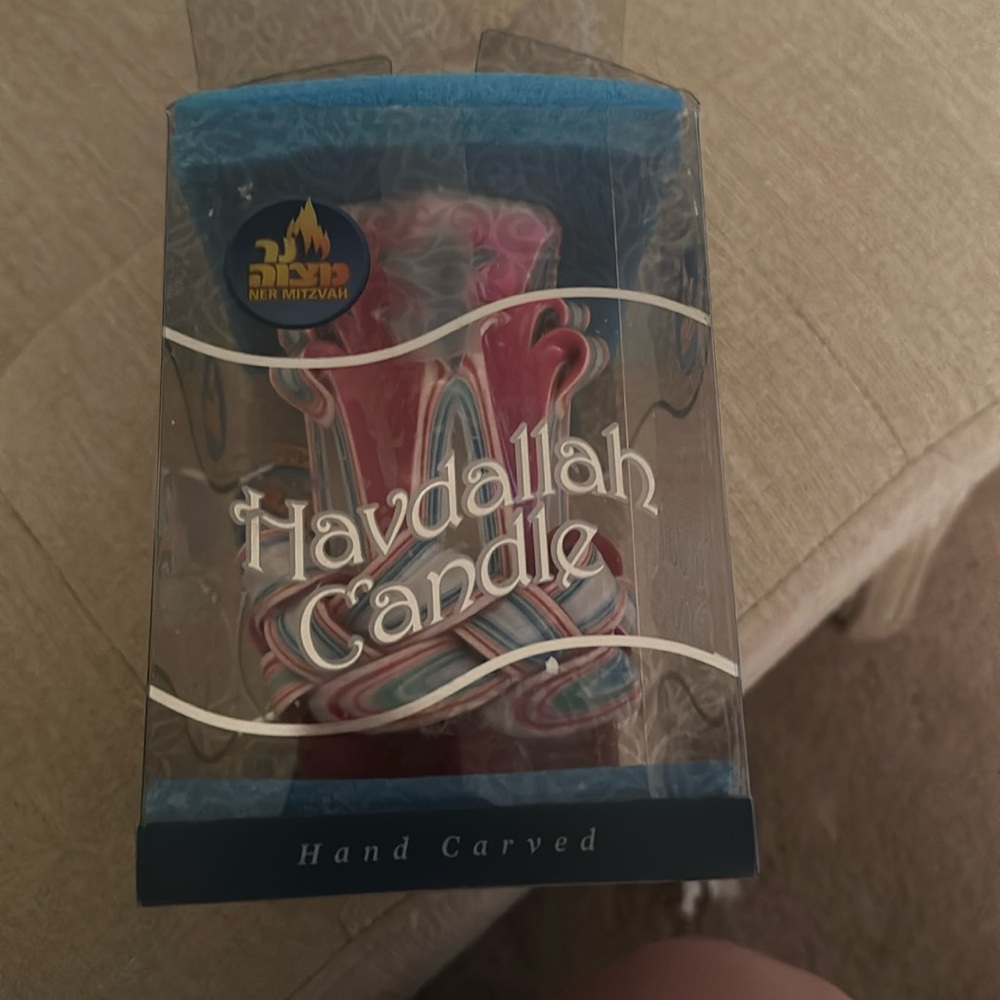 Havdallah Hand Carved Candle